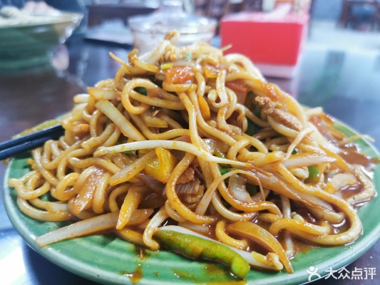 赤峰二道街狗肉館電話號碼-第1張圖片