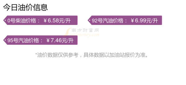 赤峰代辦貨車解壓電話號碼-第1張圖片