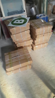 赤峰萬(wàn)峰電力公司電話號(hào)碼-第1張圖片