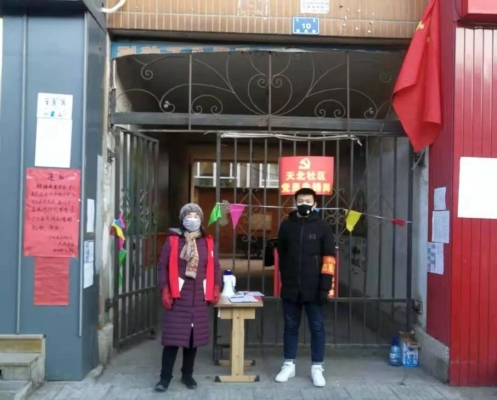 赤峰天義鎮(zhèn)婚禮酒店電話(huà)號(hào)碼-第1張圖片