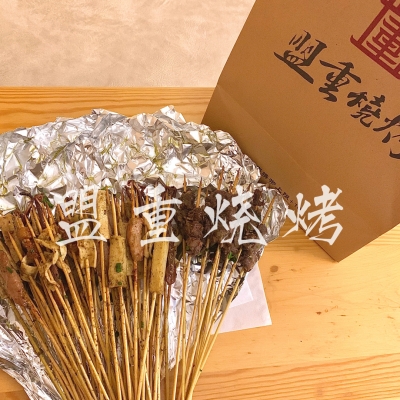 赤峰淡奶油專賣店電話號(hào)碼-第1張圖片