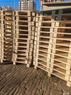 赤峰周轉(zhuǎn)托盤廠家電話號碼-第1張圖片