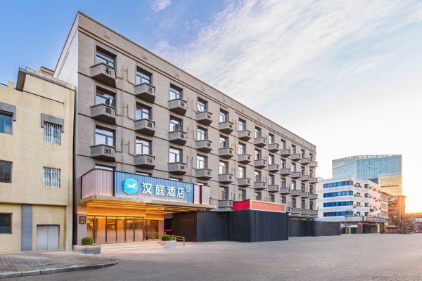 赤峰草原漢庭酒店電話號(hào)碼-第1張圖片