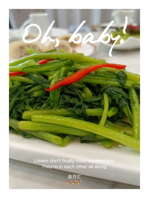 赤峰月子餐外送公司電話號碼-第1張圖片