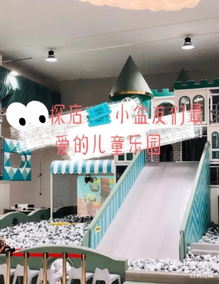 赤峰探店大橘子電話地址查詢-第1張圖片