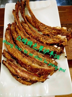 赤峰美食配送招聘網(wǎng)電話號碼-第1張圖片