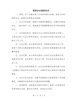 億匯足浴赤峰店地址電話號(hào)碼-第1張圖片