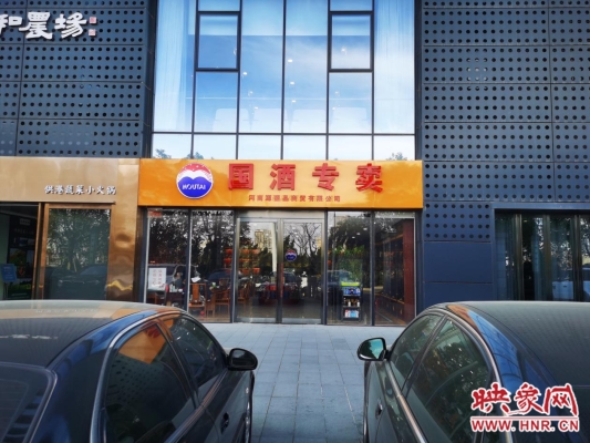 鄭州回赤峰政策查詢電話號(hào)碼-第1張圖片