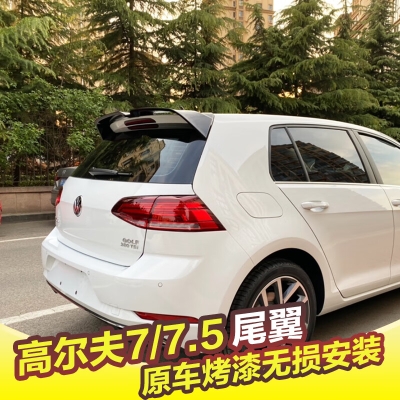 赤峰大眾高爾改裝電話號(hào)碼-第1張圖片