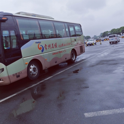 運城到赤峰長途汽車電話號碼-第1張圖片