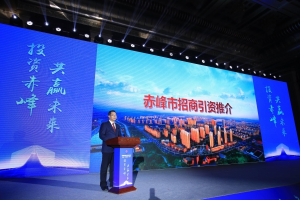 赤峰濱河夜市招商部電話號(hào)碼-第1張圖片