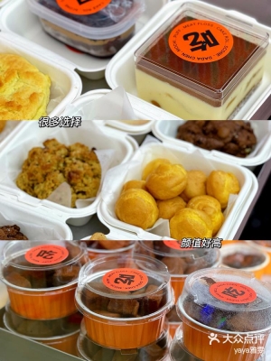 赤峰小麻薯團(tuán)購店電話號碼-第1張圖片