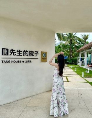 赤峰晚安民宿電話多少號-第1張圖片