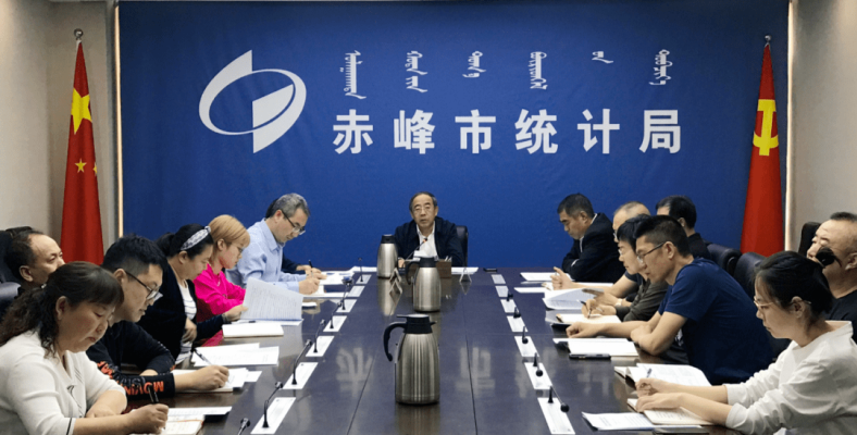 永康發(fā)赤峰物流專線電話號(hào)碼-第1張圖片