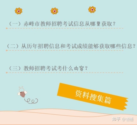 內(nèi)蒙古赤峰安檢招聘電話號(hào)碼-第1張圖片