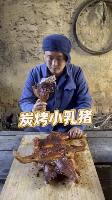 赤峰賣(mài)小乳豬的店鋪電話號(hào)碼-第1張圖片