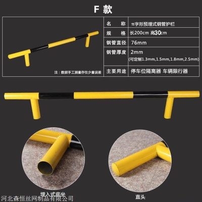 赤峰市螺絲店地址電話號(hào)碼-第1張圖片