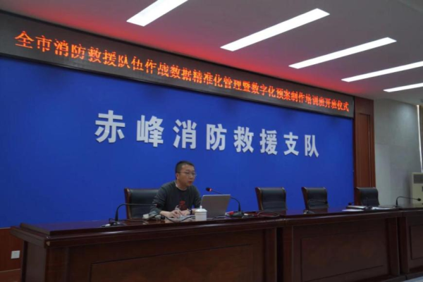 赤峰消防加盟電話多少啊-第1張圖片