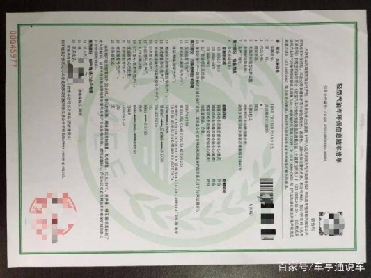 赤峰南山車管所電話線路故障-第1張圖片