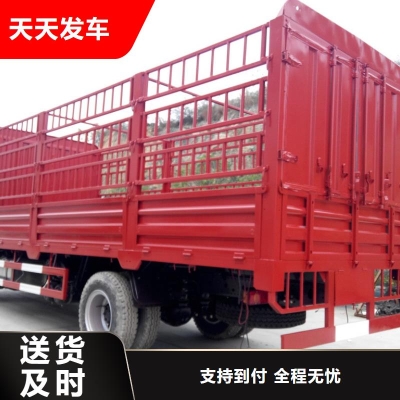 鄭州到赤峰直達(dá)物流電話號(hào)碼-第1張圖片