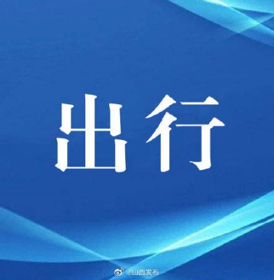 赤峰健康碼在線咨詢電話是多少-第1張圖片