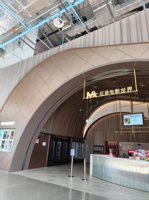 赤峰萬達(dá)匯付天下電話號碼-第1張圖片