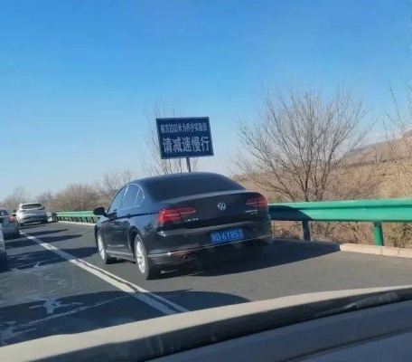 赤峰安監(jiān)所舉報(bào)電話是多少-第1張圖片