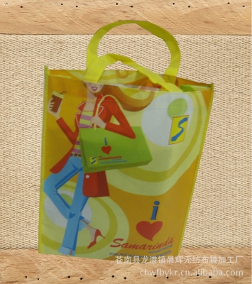 赤峰淋膜無(wú)紡布咨詢(xún)電話(huà)號(hào)碼-第1張圖片