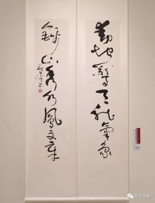 赤峰市美術(shù)館電話號(hào)碼-第1張圖片