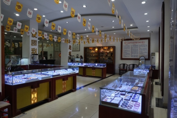 赤峰典當行電話號碼查詢-第1張圖片