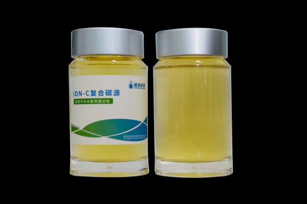 赤峰脫氮碳源廠家電話號碼-第1張圖片