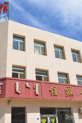 赤峰市錦山中學(xué)官網(wǎng)-第1張圖片