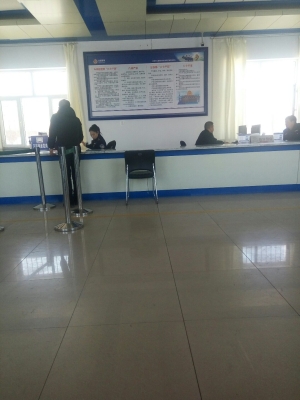 赤峰市松山醫(yī)保局電話-第1張圖片