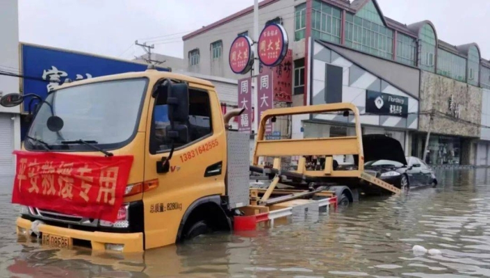 廊坊到赤峰的車開通了嗎-第1張圖片