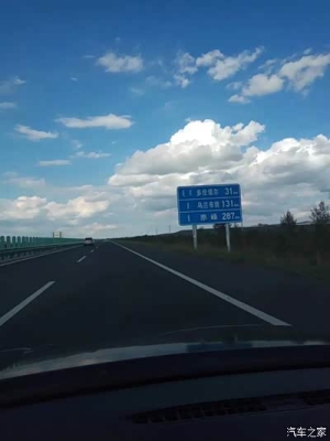 張家口至赤峰隨車電話多少-第1張圖片