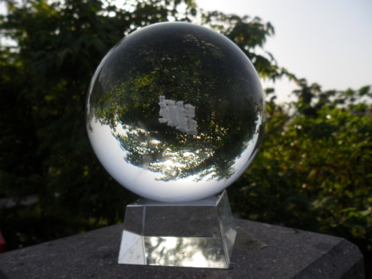 內(nèi)蒙赤峰玻璃球廠電話號(hào)碼-第1張圖片