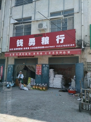 赤峰貼標(biāo)機(jī)批發(fā)電話是多少號(hào)-第1張圖片