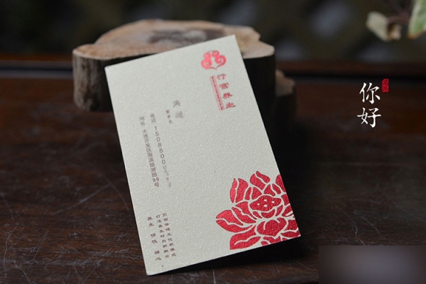 赤峰燙印淋膜紙廠電話號(hào)碼-第1張圖片