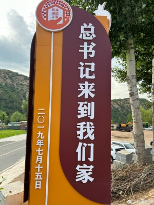 赤峰張洪新-第1張圖片