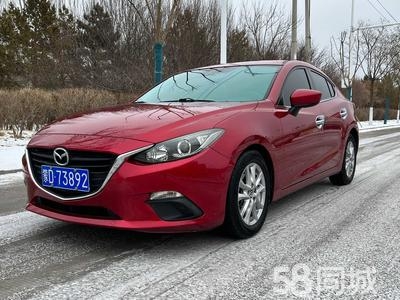 赤峰大狗車隊(duì)電話地址查詢號(hào)碼-第1張圖片