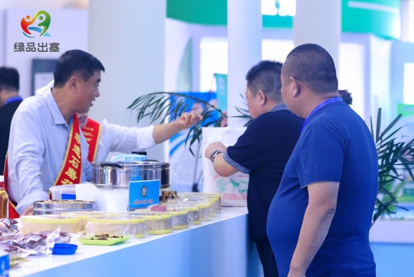 赤峰燕麥銷售地址查詢電話號(hào)碼-第1張圖片