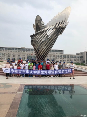 黑水客運站到赤峰客車電話號碼-第1張圖片