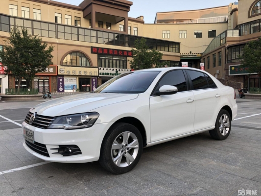 赤峰寶來(lái)折扣店電話號(hào)碼-第1張圖片