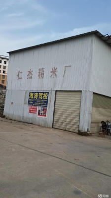 赤峰樂器租賃電話多少號碼-第1張圖片