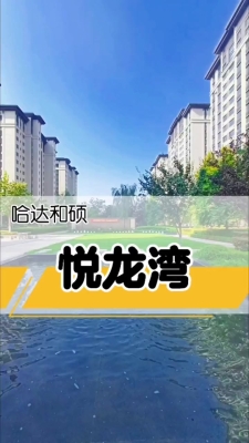 赤峰哈達(dá)劇場電話號碼查詢是多少-第1張圖片