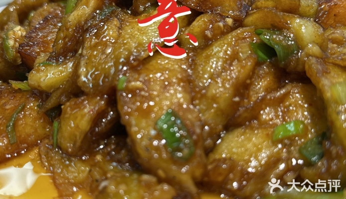 赤峰清味齋鍋包肉地址電話號碼-第1張圖片