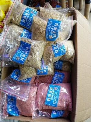 赤峰出租漁具電話號碼多少號-第1張圖片