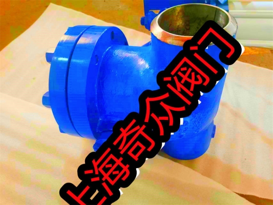 赤峰閥門切割焊接廠家電話號碼-第1張圖片