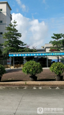 赤峰八元自助洗車求助電話地址-第1張圖片