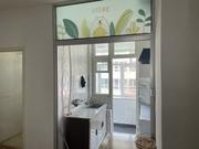 赤峰固朗門窗電話號碼查詢-第1張圖片